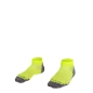 Preview: STANNO Sportsocken PRIME QUARTER (444002-4004)